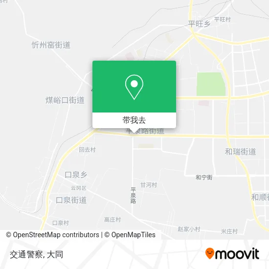 交通警察地图