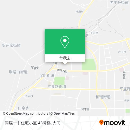 同煤一中住宅小区-48号楼地图