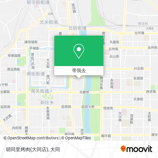 胡同里烤肉(大同店)地图