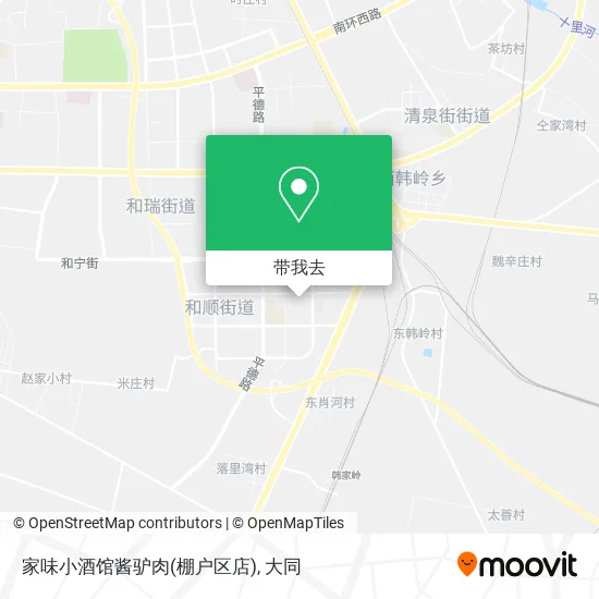 家味小酒馆酱驴肉(棚户区店)地图