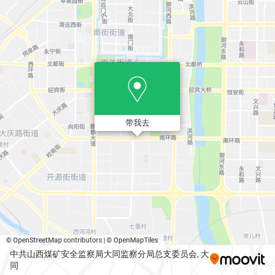 中共山西煤矿安全监察局大同监察分局总支委员会地图