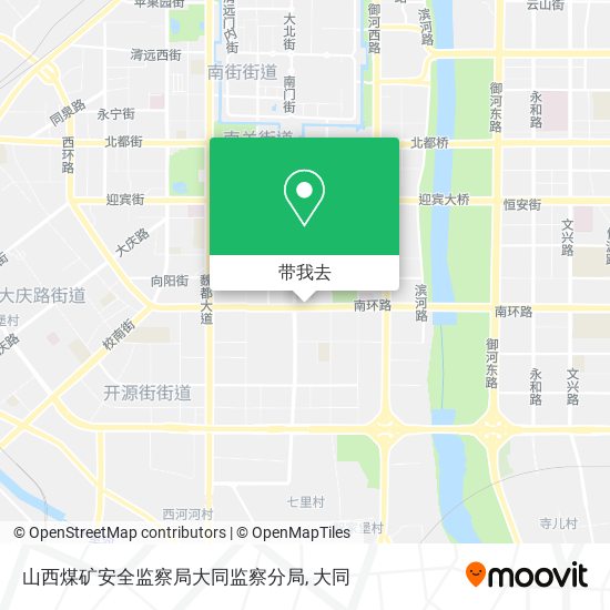 山西煤矿安全监察局大同监察分局地图