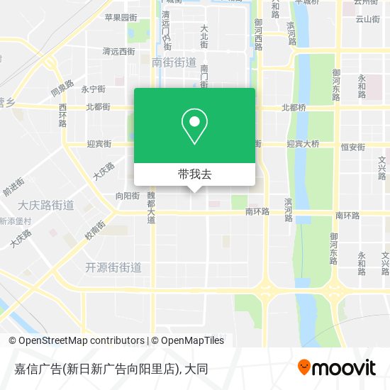 嘉信广告(新日新广告向阳里店)地图