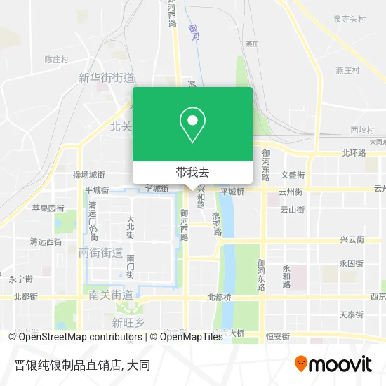 晋银纯银制品直销店地图