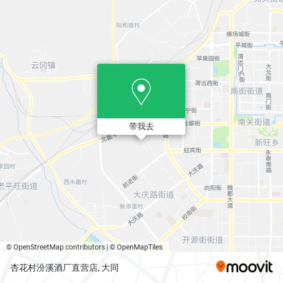 杏花村汾溪酒厂直营店地图