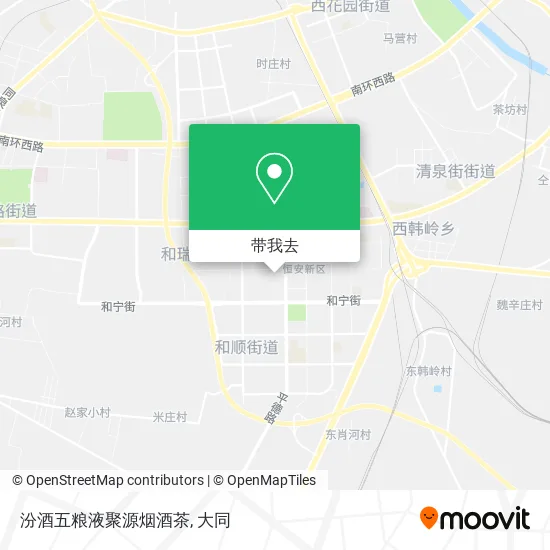 汾酒五粮液聚源烟酒茶地图