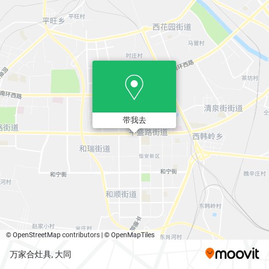 万家合灶具地图