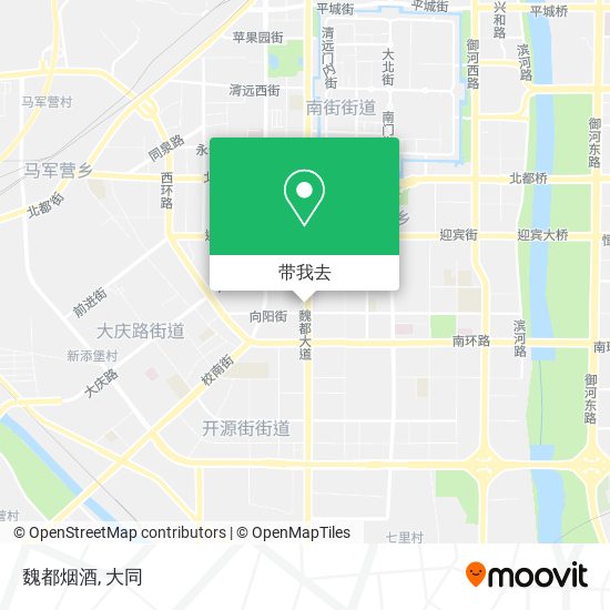 魏都烟酒地图
