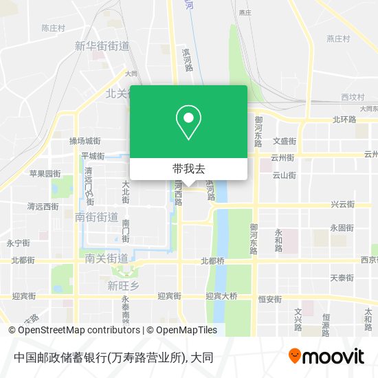 中国邮政储蓄银行(万寿路营业所)地图