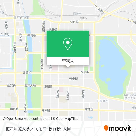 北京师范大学大同附中-敏行楼地图