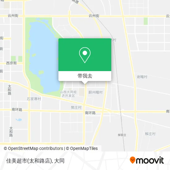 佳美超市(太和路店)地图