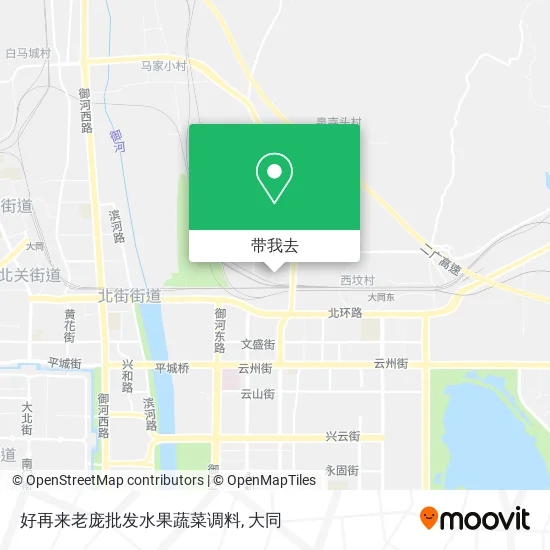 好再来老庞批发水果蔬菜调料地图