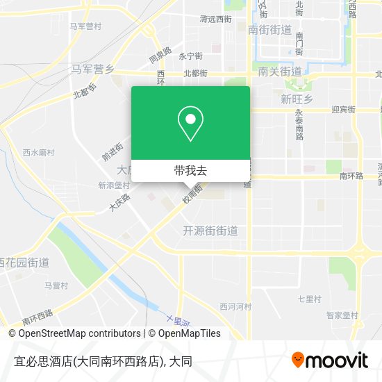 宜必思酒店(大同南环西路店)地图