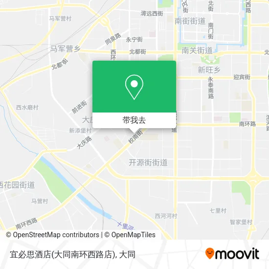 宜必思酒店(大同南环西路店)地图