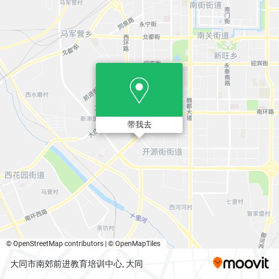 大同市南郊前进教育培训中心地图