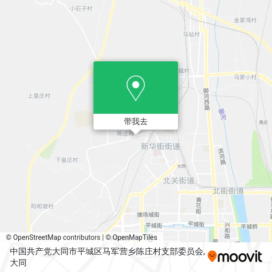 中国共产党大同市平城区马军营乡陈庄村支部委员会地图