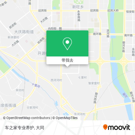 车之家专业养护地图