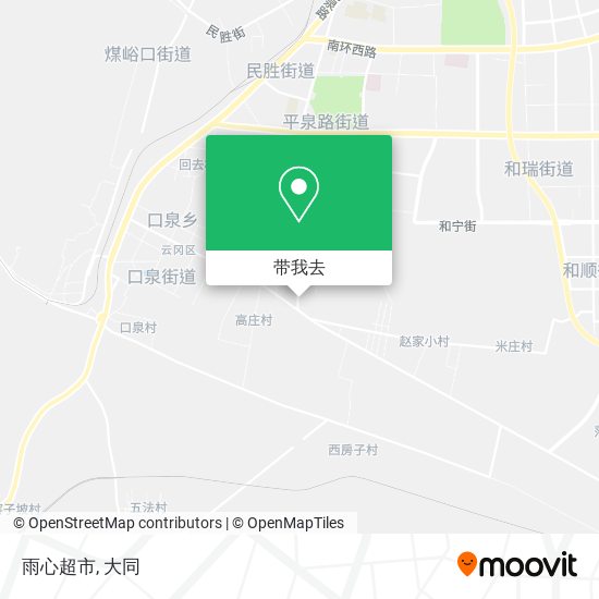 雨心超市地图