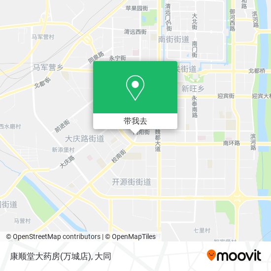 康顺堂大药房(万城店)地图