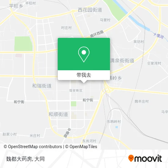 魏都大药房地图
