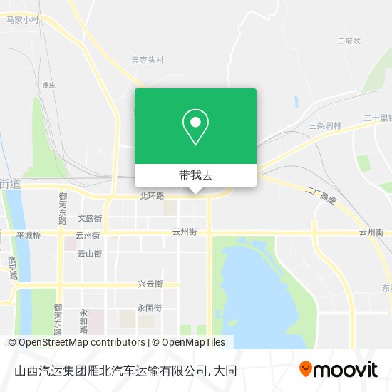 山西汽运集团雁北汽车运输有限公司地图
