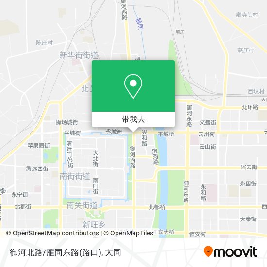 御河北路/雁同东路(路口)地图