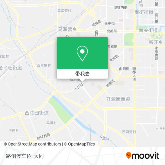 路侧停车位地图