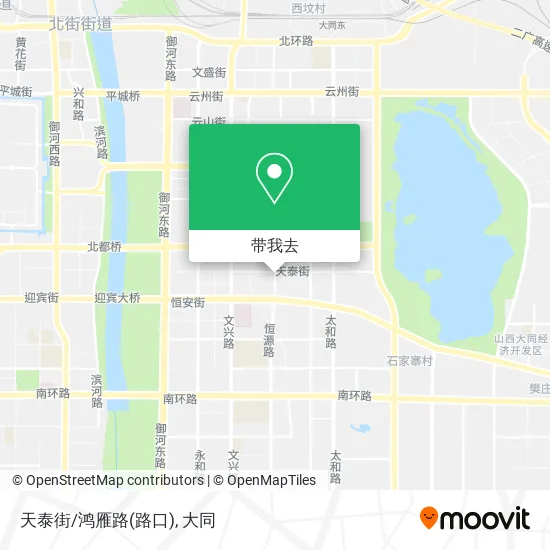 天泰街/鸿雁路(路口)地图
