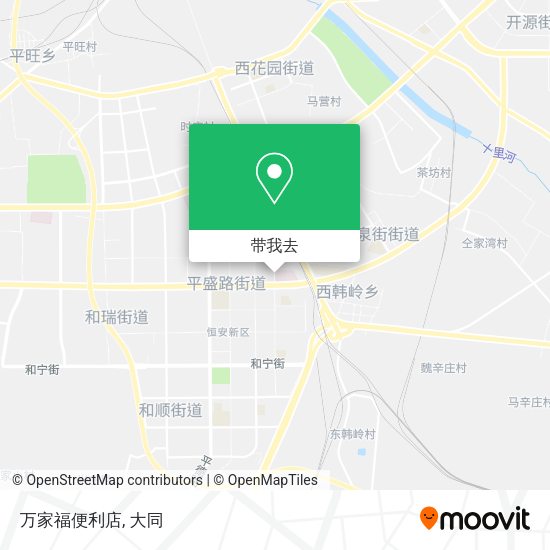 万家福便利店地图
