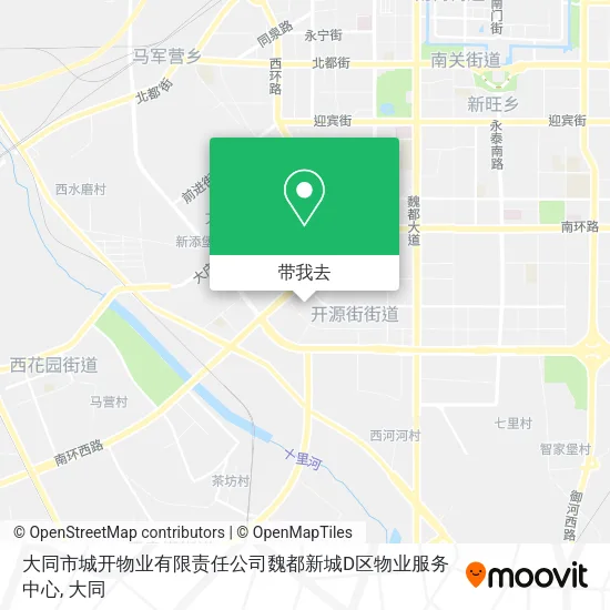 大同市城开物业有限责任公司魏都新城D区物业服务中心地图