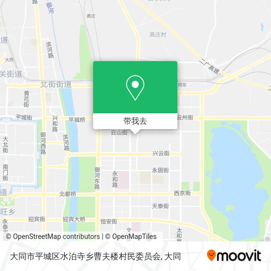 大同市平城区水泊寺乡曹夫楼村民委员会地图