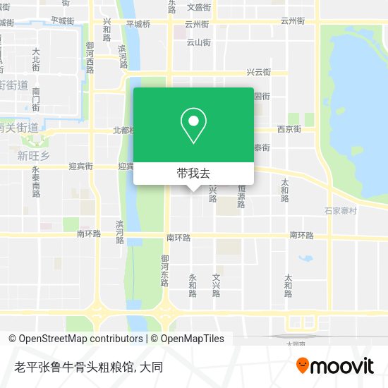 老平张鲁牛骨头粗粮馆地图