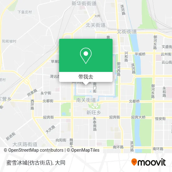 蜜雪冰城(仿古街店)地图