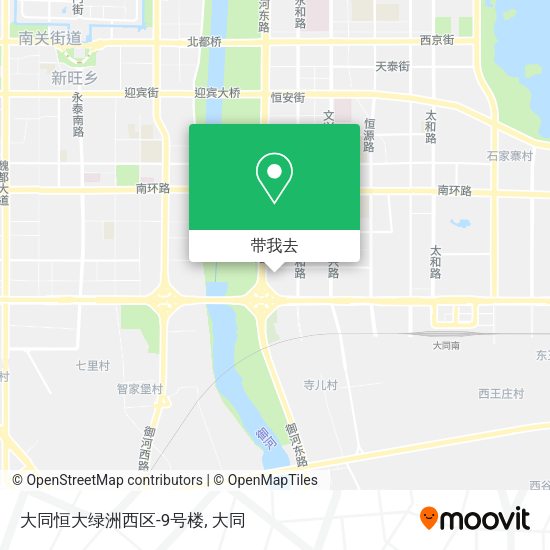 大同恒大绿洲西区-9号楼地图
