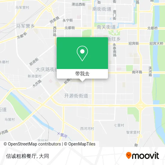 信诚粗粮餐厅地图