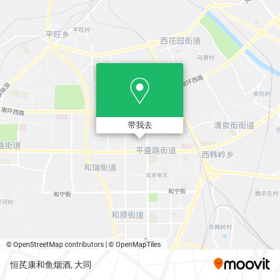 恒芪康和鱼烟酒地图