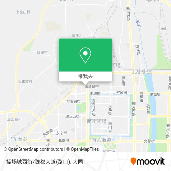 操场城西街/魏都大道(路口)地图