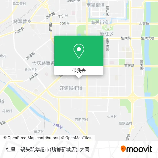 红星二锅头凯华超市(魏都新城店)地图