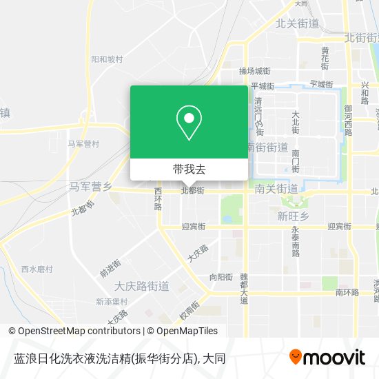 蓝浪日化洗衣液洗洁精(振华街分店)地图