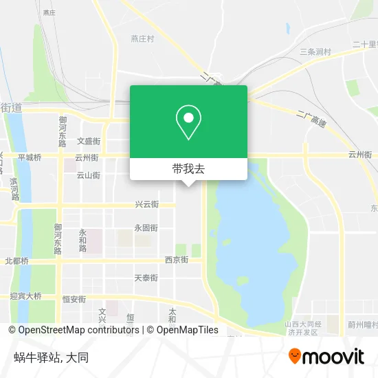蜗牛驿站地图