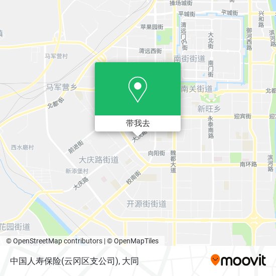 中国人寿保险(云冈区支公司)地图