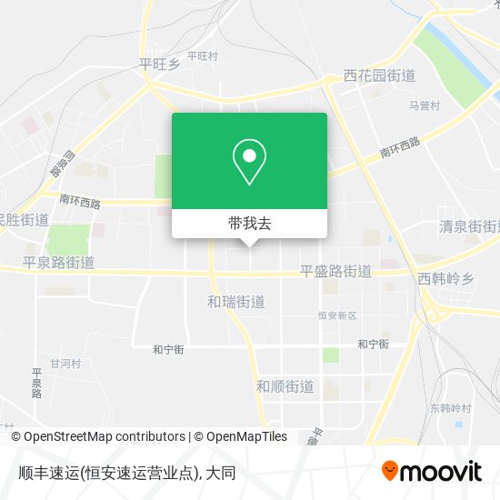 顺丰速运(恒安速运营业点)地图