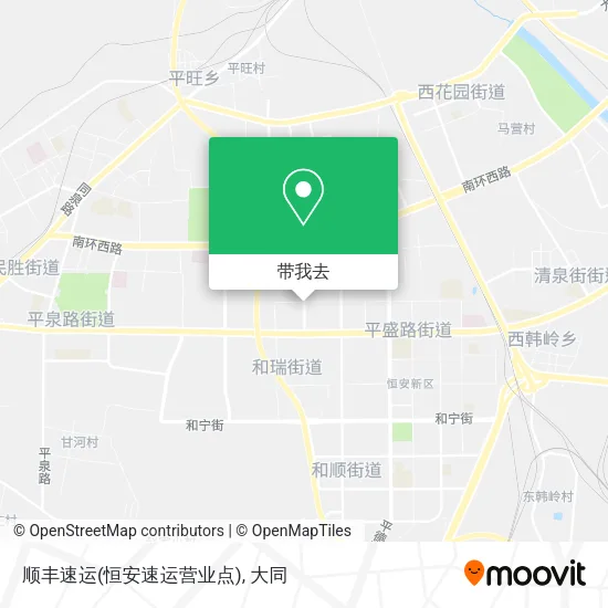 顺丰速运(恒安速运营业点)地图