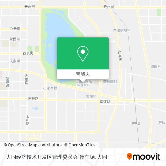 大同经济技术开发区管理委员会-停车场地图