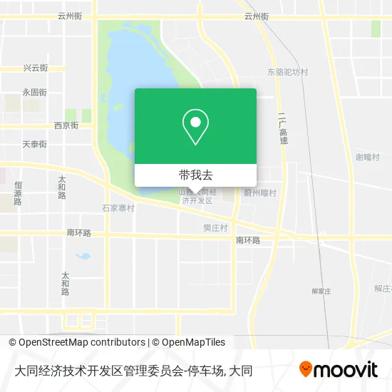 大同经济技术开发区管理委员会-停车场地图
