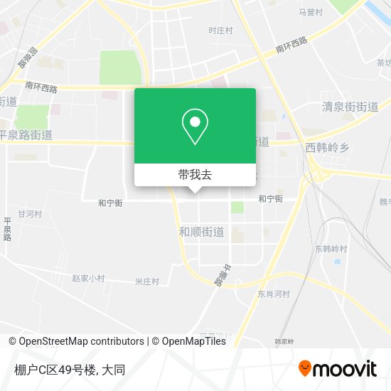 棚户C区49号楼地图