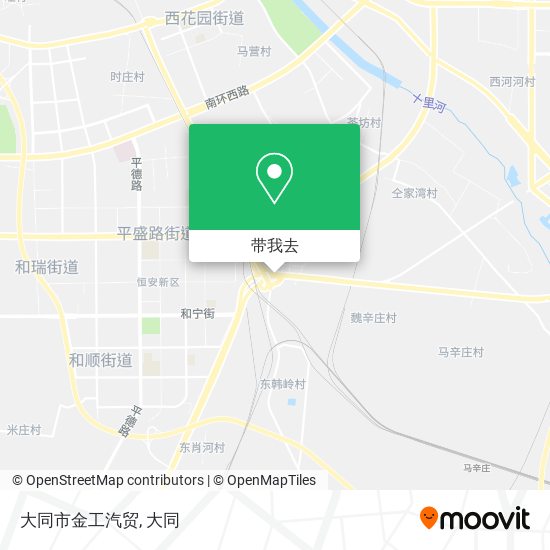 大同市金工汽贸地图