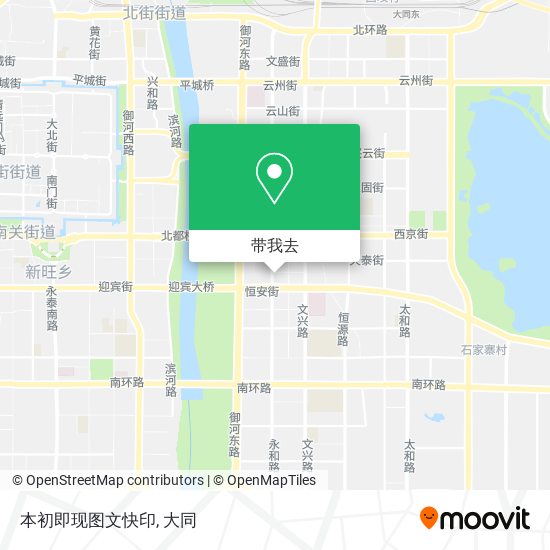 本初即现图文快印地图