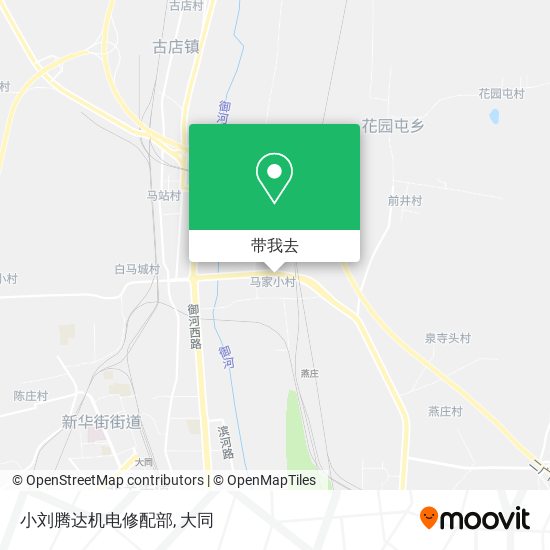 小刘腾达机电修配部地图