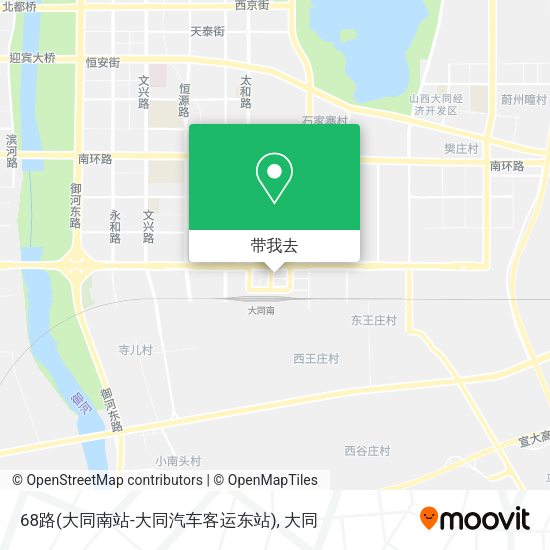 68路(大同南站-大同汽车客运东站)地图